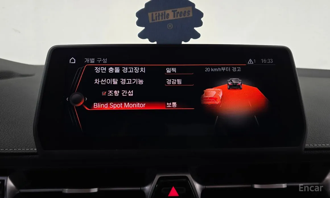 Toyota Supra 2020 GR 3.0