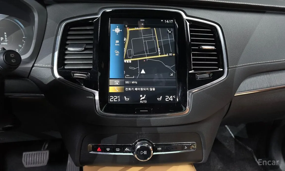 Volvo XC90 2016 T8 Ultimate Bright Hybrid