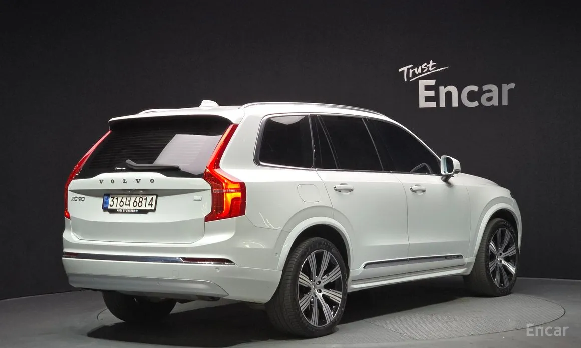 Volvo XC90 2016 T8 Ultimate Bright Hybrid