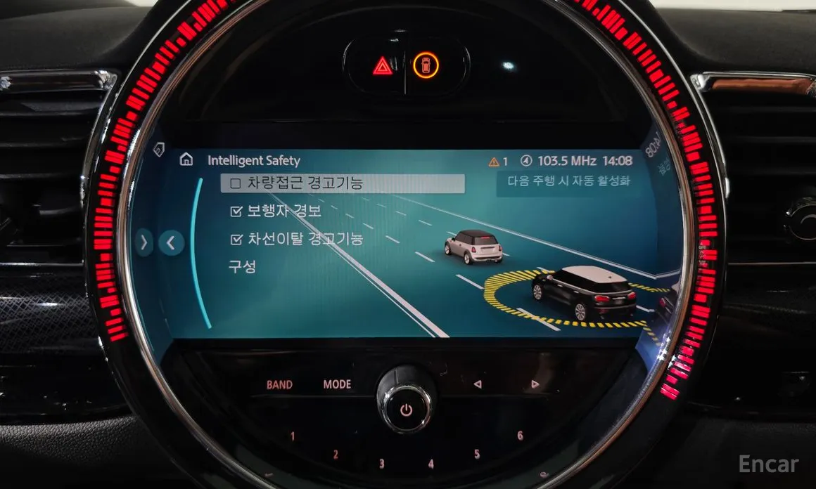 Mini Clubman 2007 Classic Plus Lite