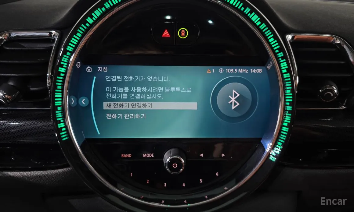 Mini Clubman 2007 Classic Plus Lite