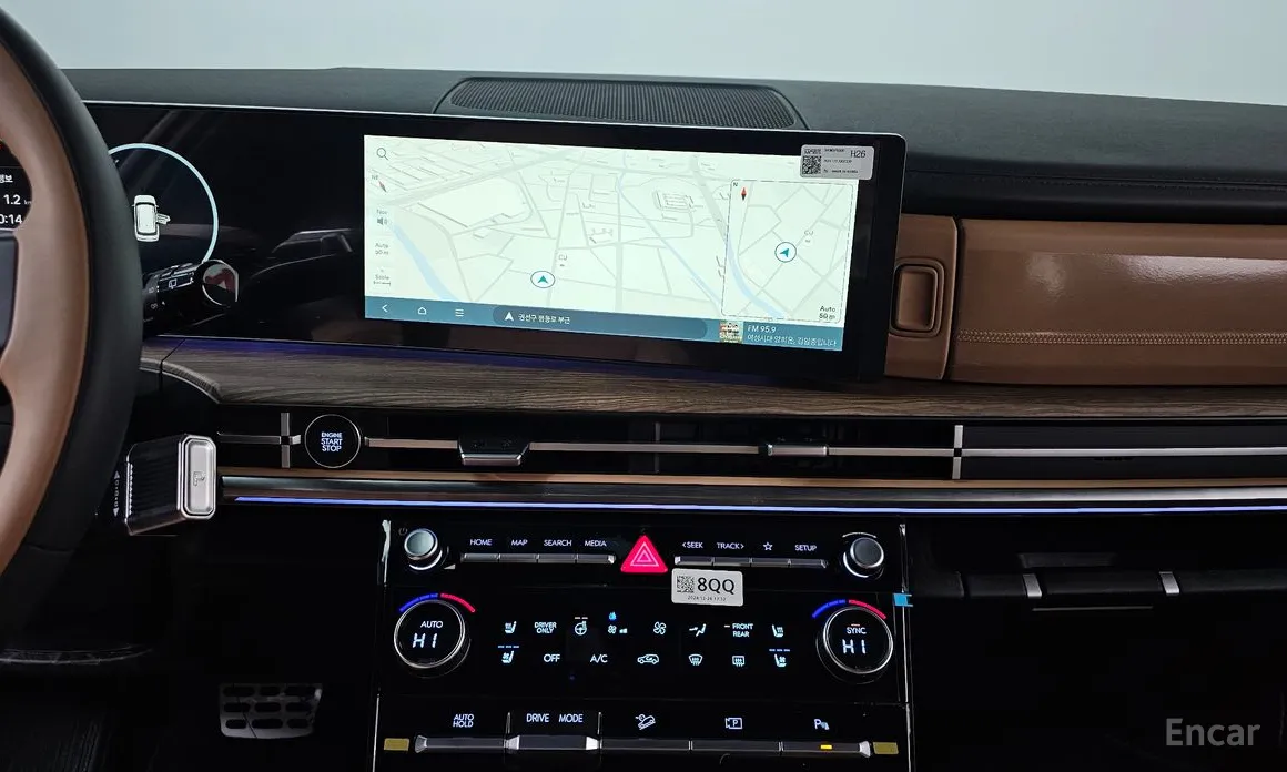 Hyundai Santa Fe 2023 HEV 1.6 2WD