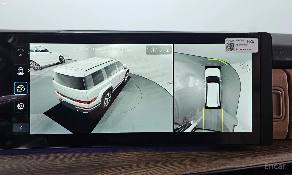 Hyundai Santa Fe 2023 HEV 1.6 2WD