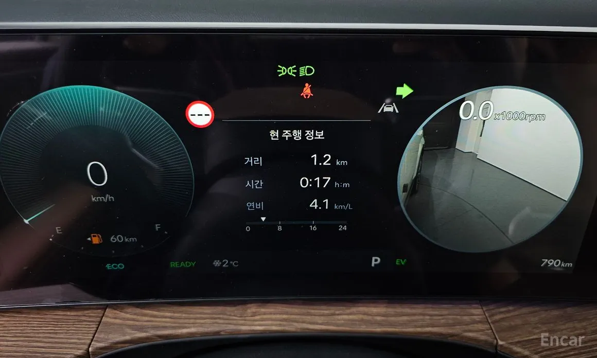 Hyundai Santa Fe 2023 HEV 1.6 2WD