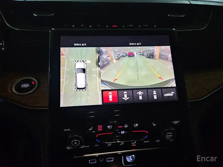 Jeep Cherokee 2021 L 3.6 Summit Reserve