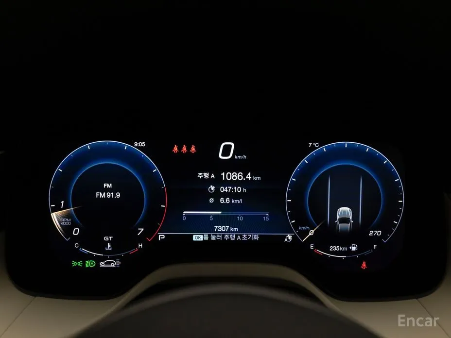 Maserati Grecale 2022 2.0 AWD Modena