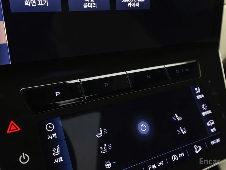 Maserati Grecale 2022 2.0 AWD Modena