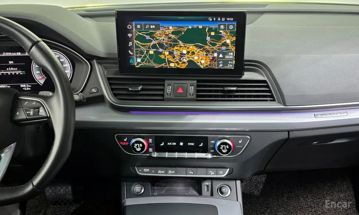 Audi Q5 2017 45 TFSI Quattro Sportback