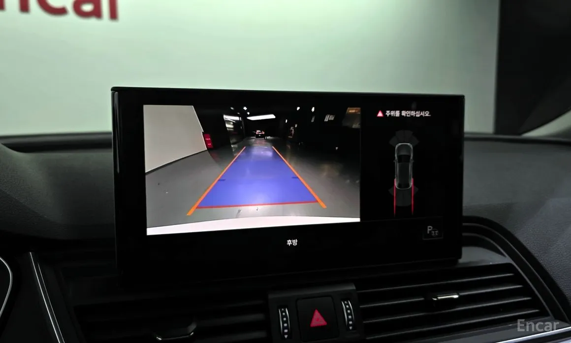 Audi Q5 2017 45 TFSI Quattro Sportback