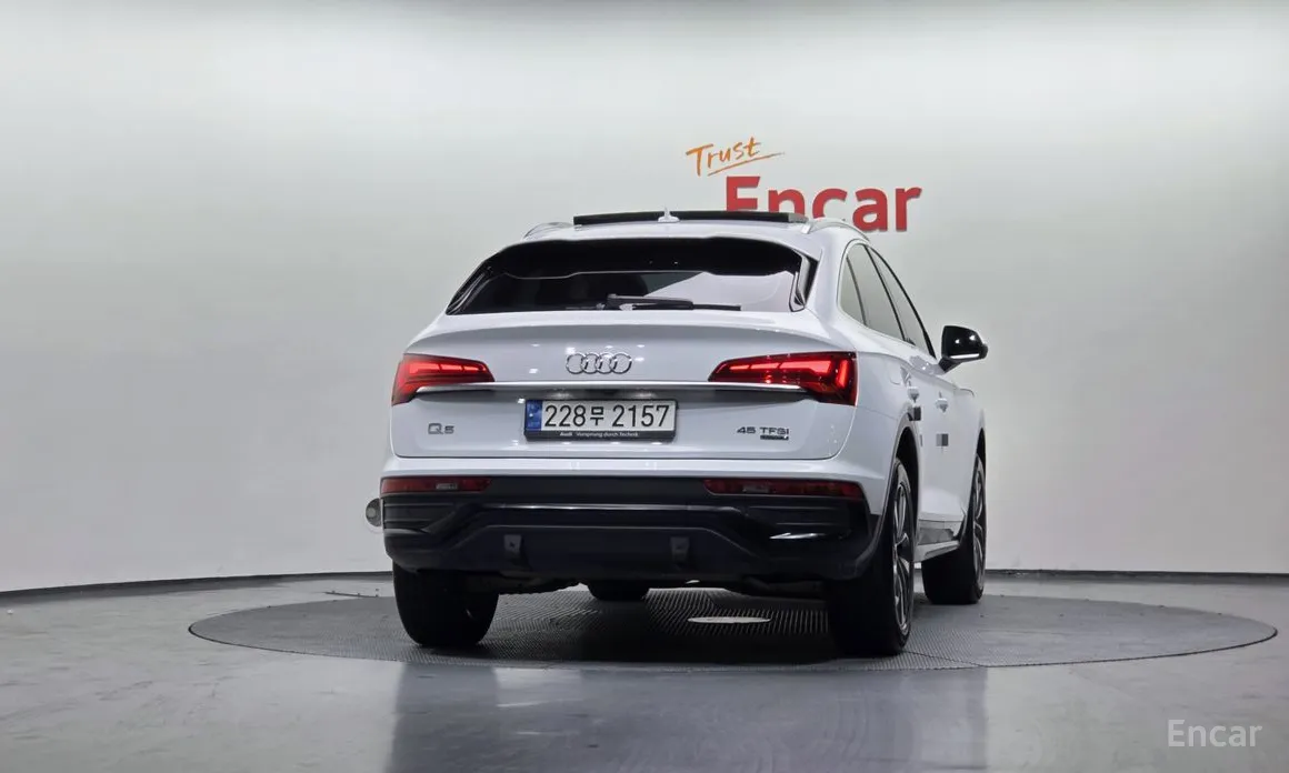 Audi Q5 2017 45 TFSI Quattro Sportback