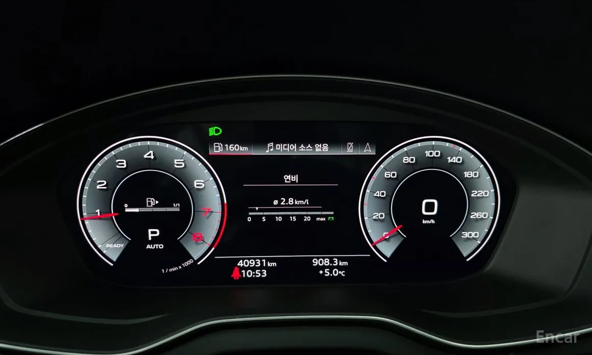 Audi Q5 2017 45 TFSI Quattro Sportback