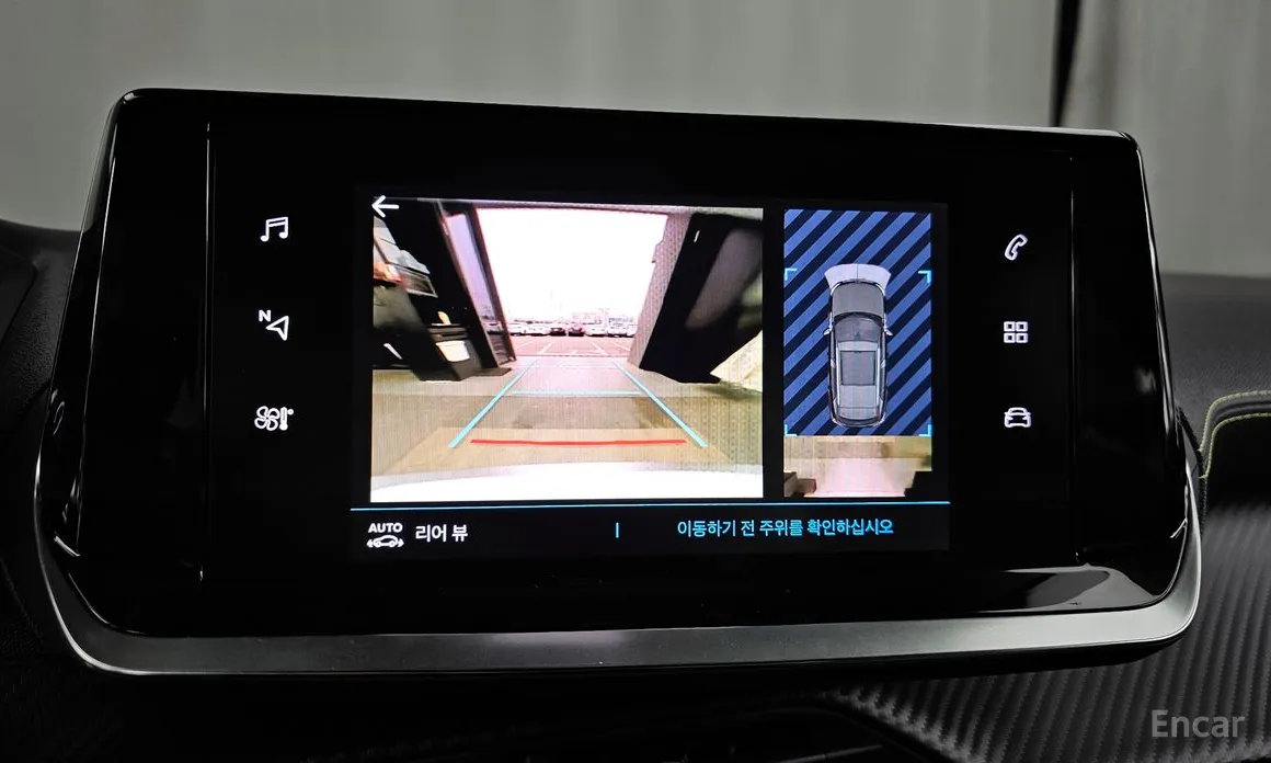 Peugeot 2008 2020 EV GT