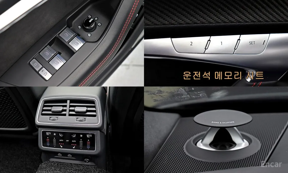 Audi RS 7 2021 4.0 TFSI Quattro