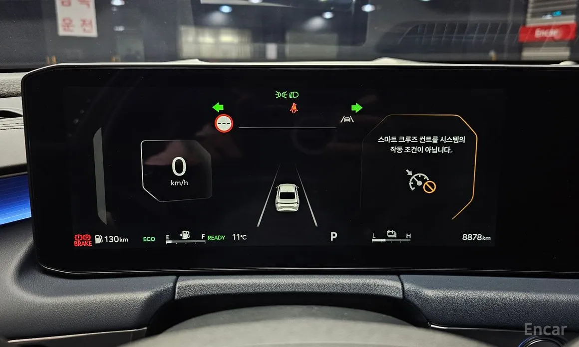 Kia K8 2024 Signature