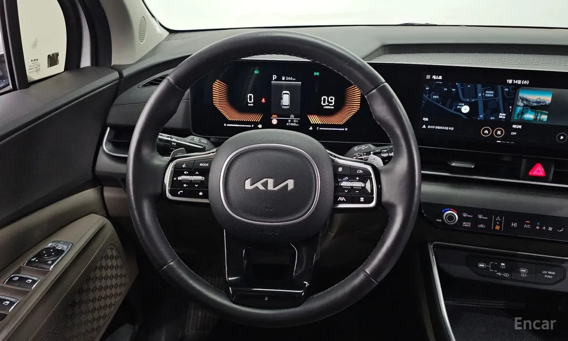 Kia Carnival 2023 9-Seater Prestige