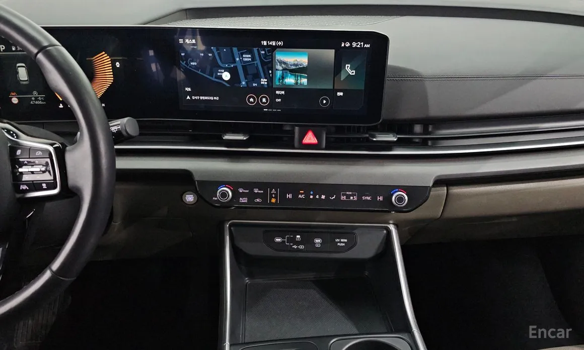 Kia Carnival 2023 9-Seater Prestige