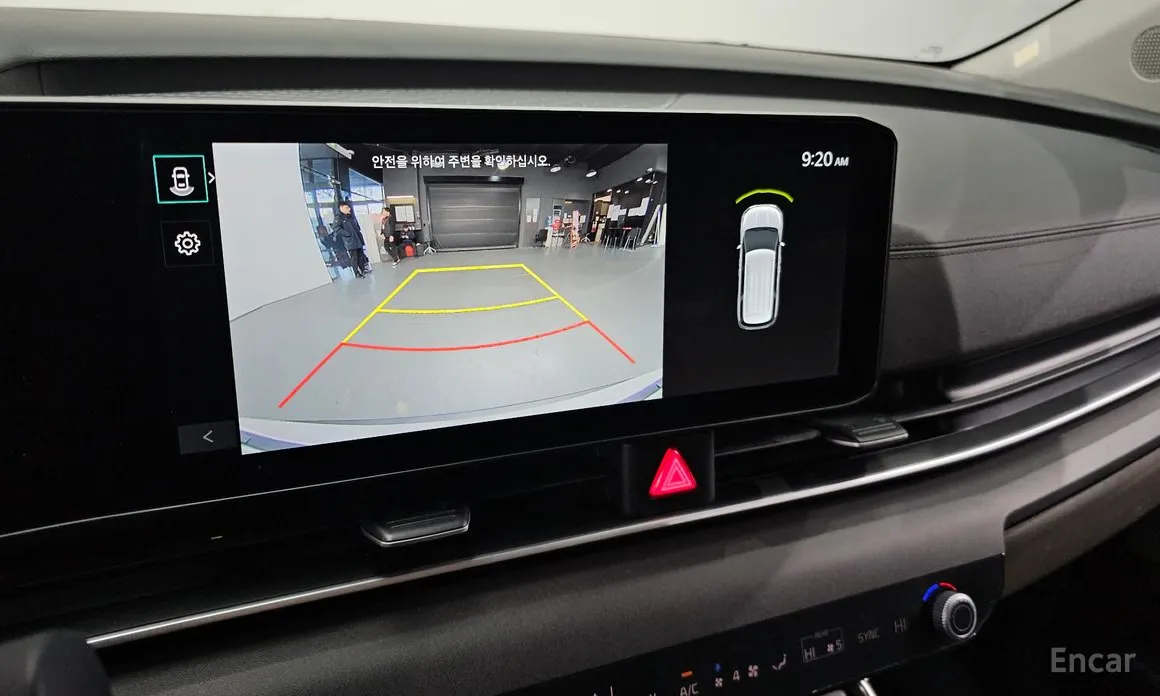 Kia Carnival 2023 9-Seater Prestige