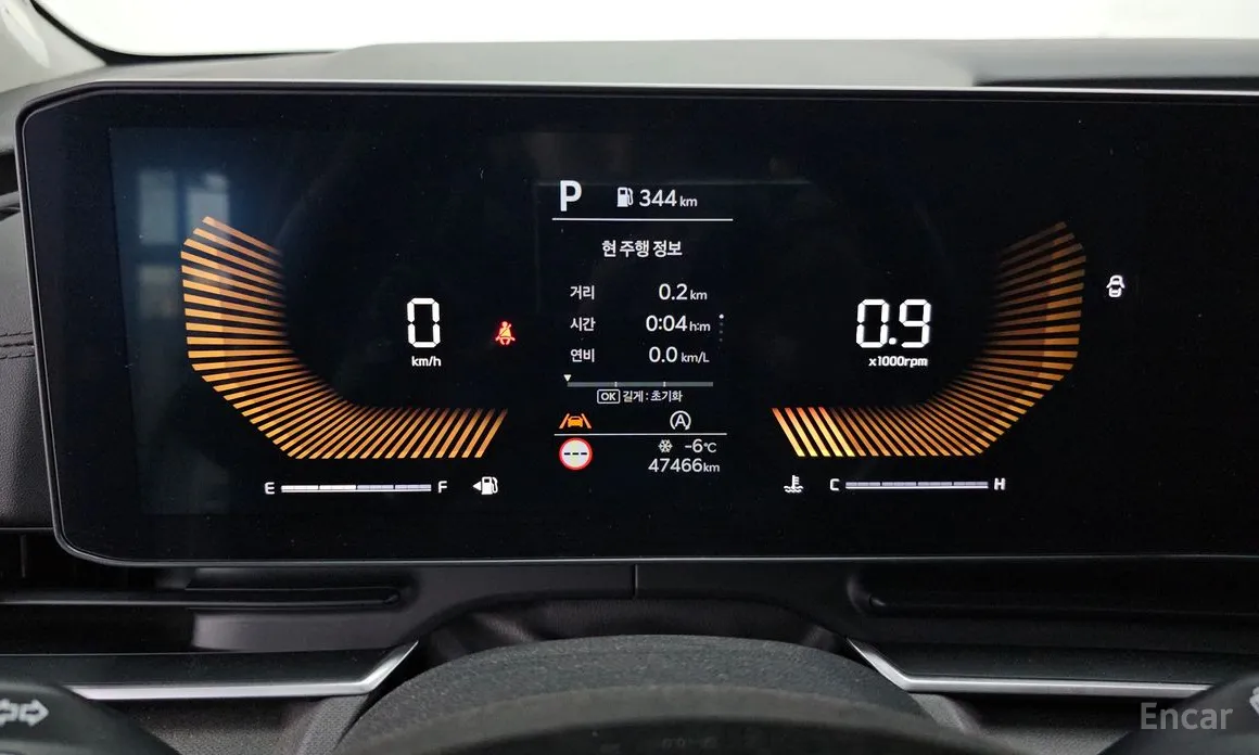 Kia Carnival 2023 9-Seater Prestige