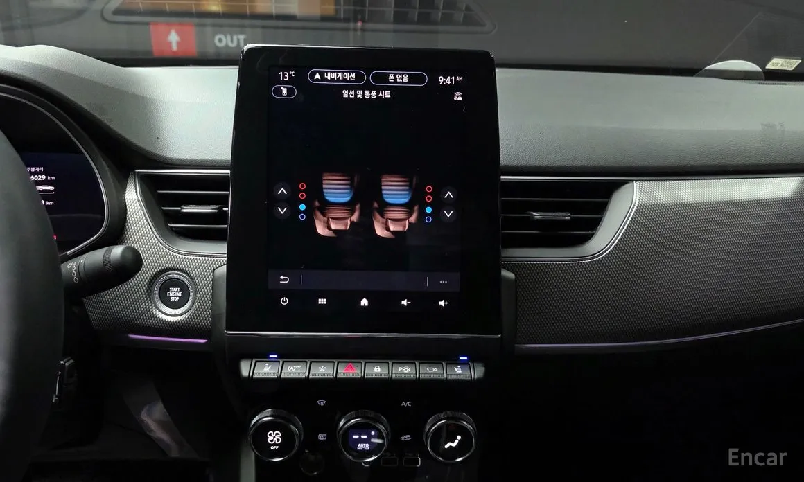 Renault Arkana 2024 1.6 GTe Iconic