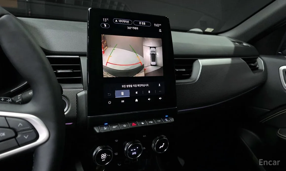 Renault Arkana 2024 1.6 GTe Iconic