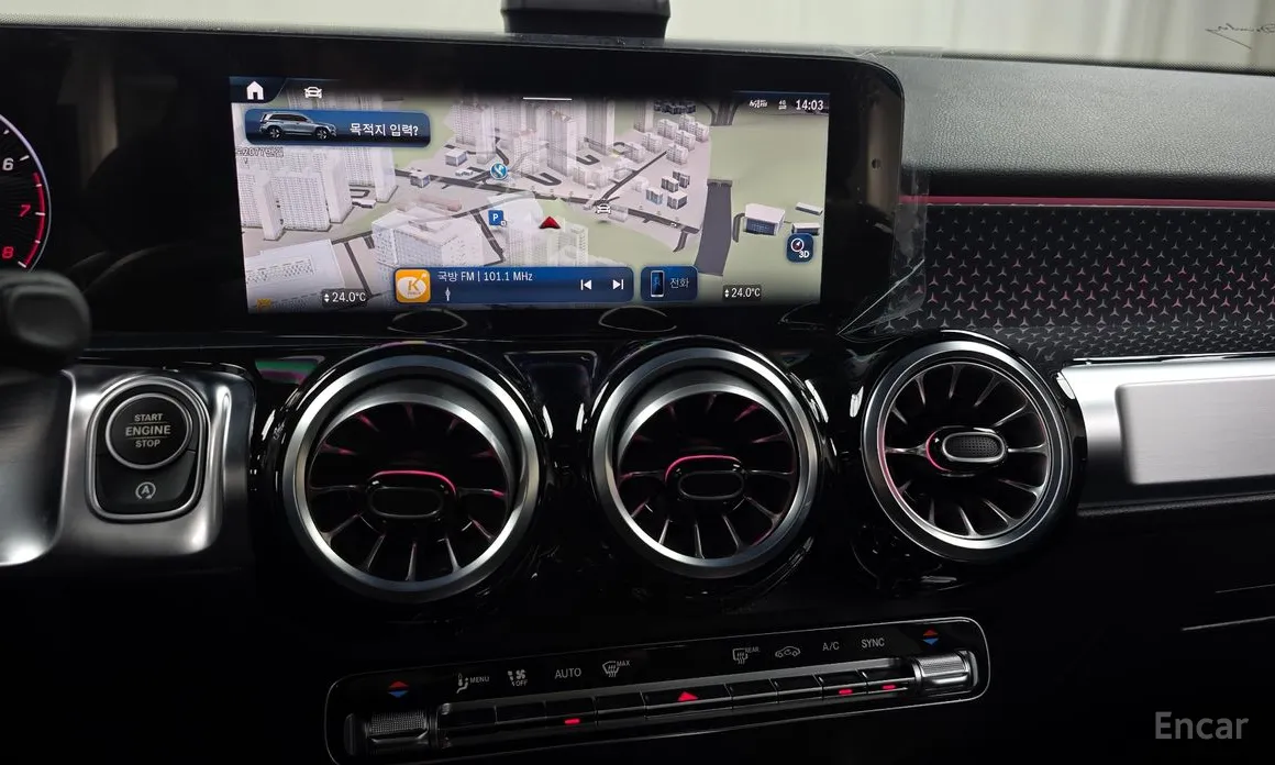 Mercedes-Benz GLB-Class 2020 GLB250 4MATIC