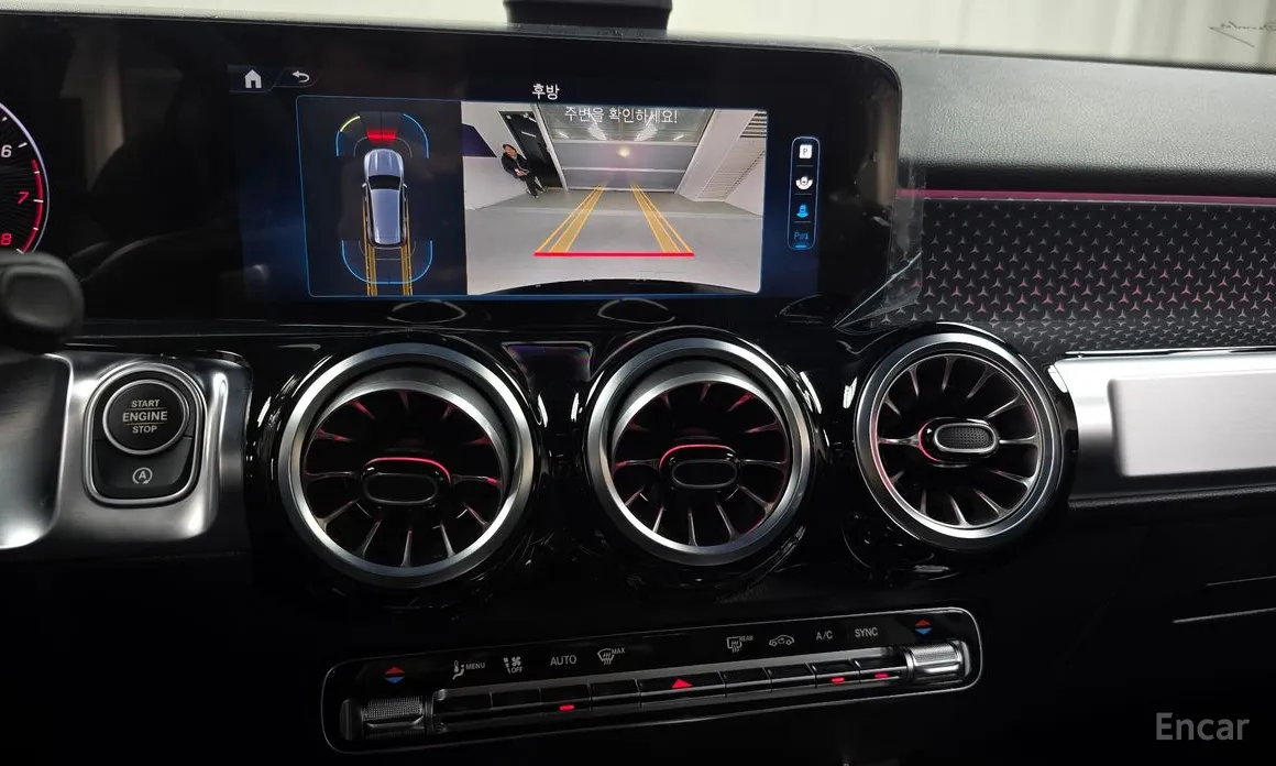 Mercedes-Benz GLB-Class 2020 GLB250 4MATIC