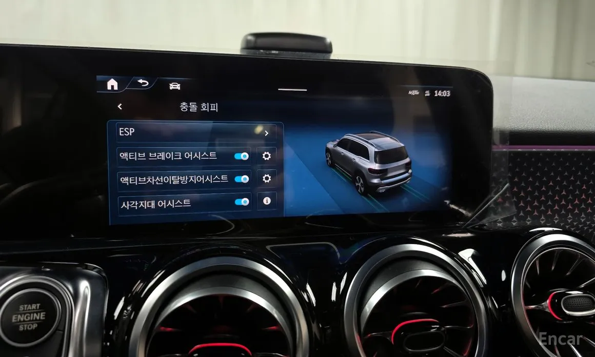 Mercedes-Benz GLB-Class 2020 GLB250 4MATIC