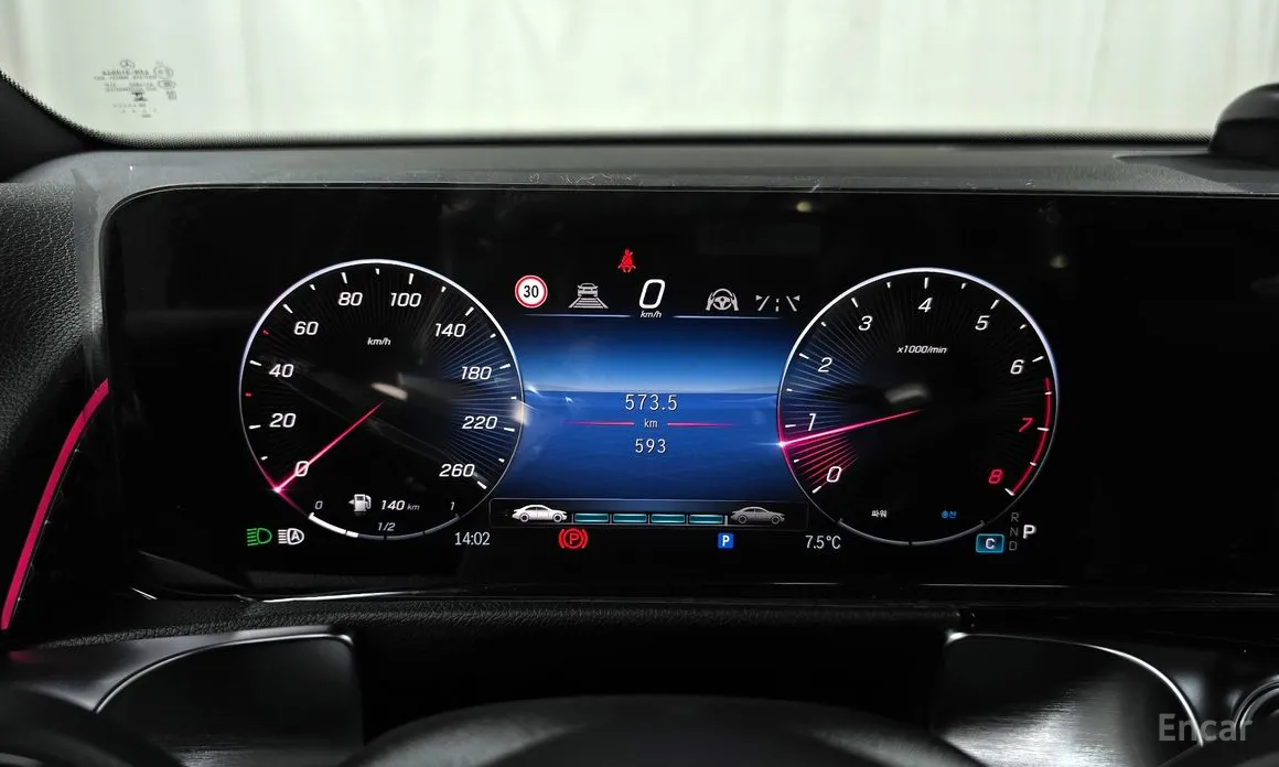 Mercedes-Benz GLB-Class 2020 GLB250 4MATIC