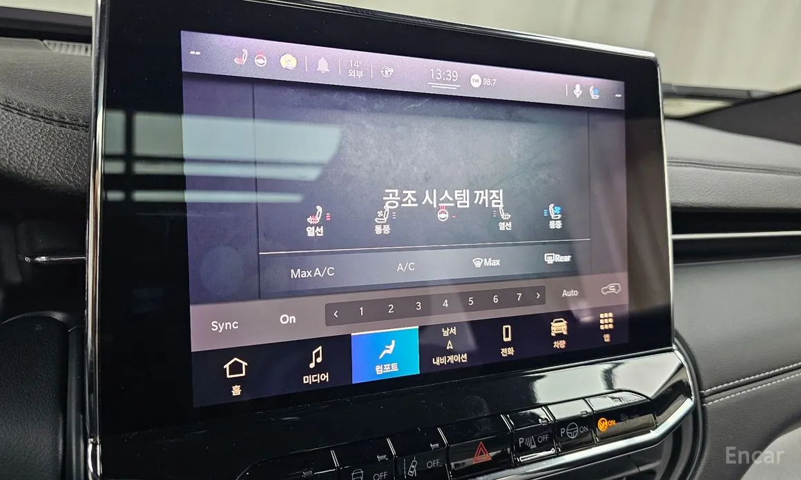 Jeep Compass 2018 S2.4 AWD