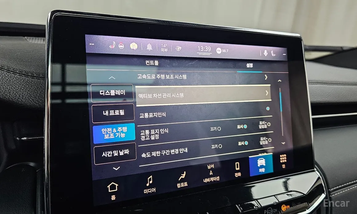 Jeep Compass 2018 S2.4 AWD