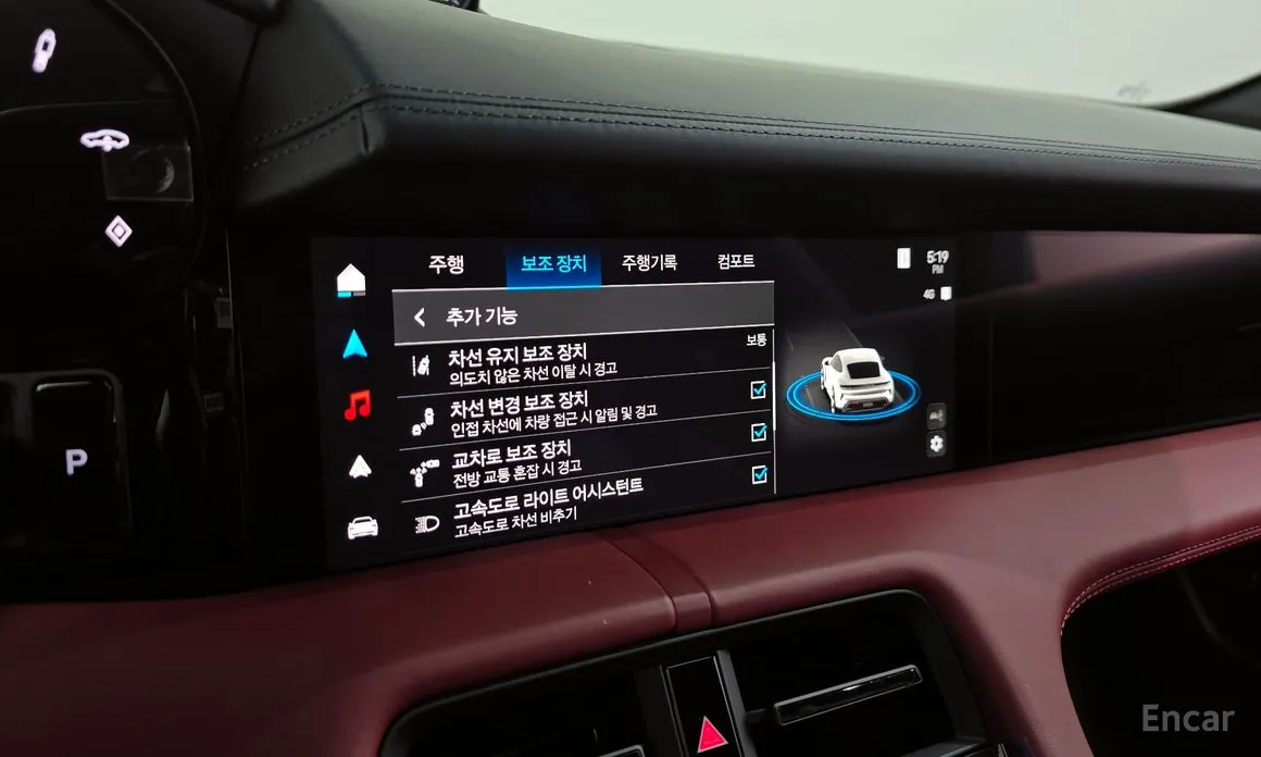 Porsche Taycan 2020 4S