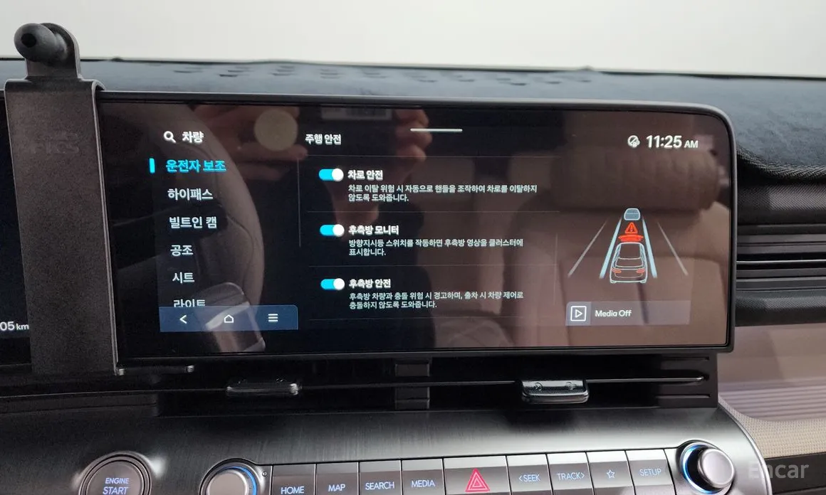 Hyundai Kona 2023 Gasoline 1.6 Turbo 2WD