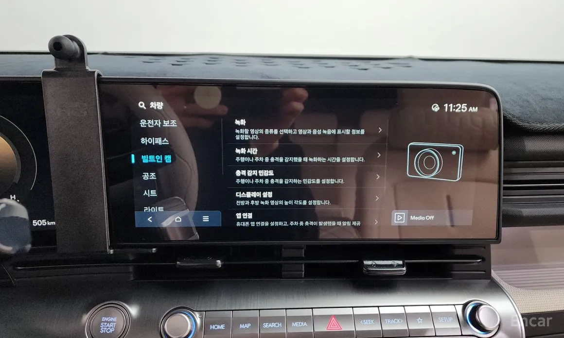 Hyundai Kona 2023 Gasoline 1.6 Turbo 2WD