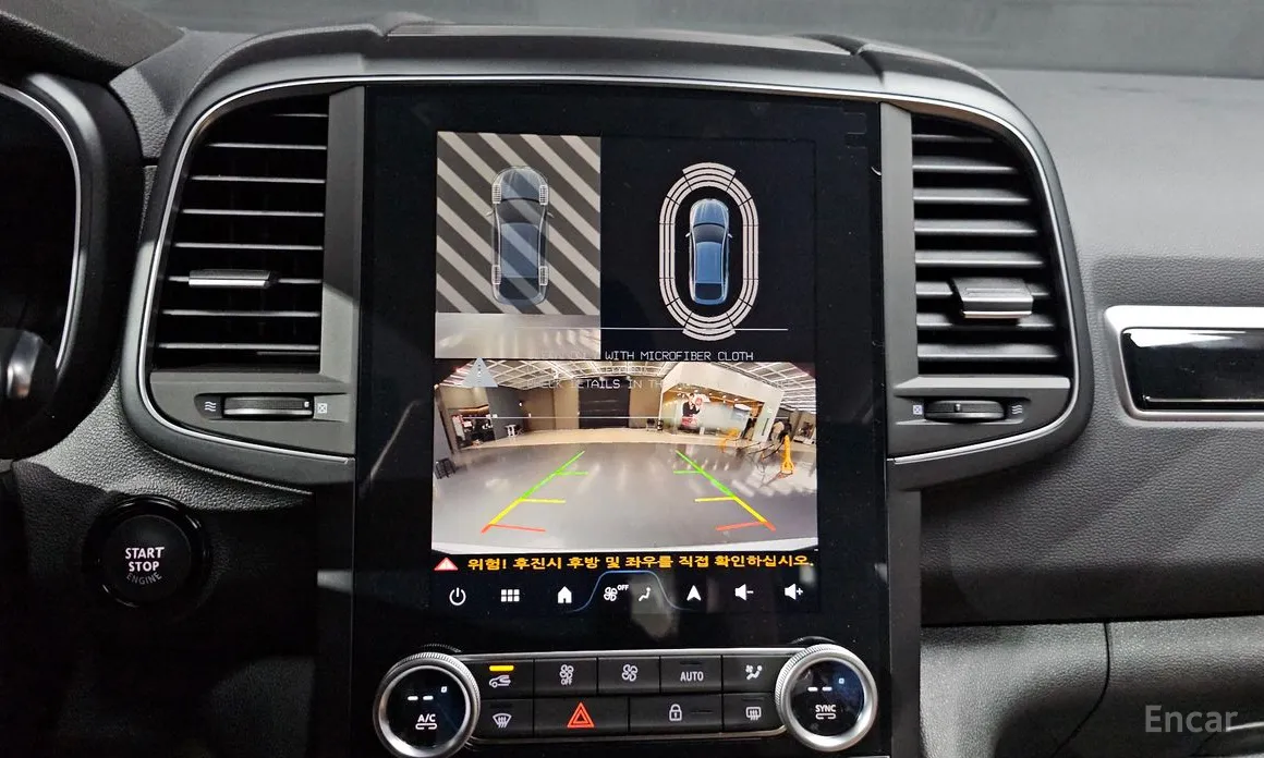 Renault QM6 2019 2.0 LPe RE 2WD