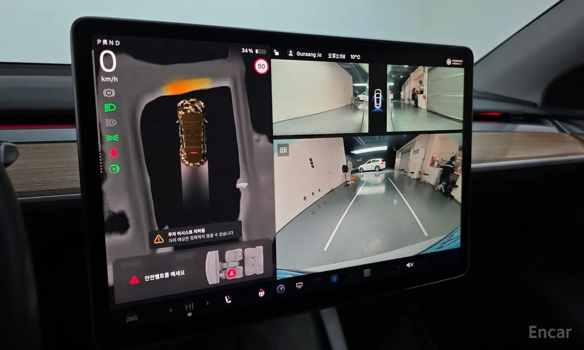 Tesla Model Y 2020 RWD