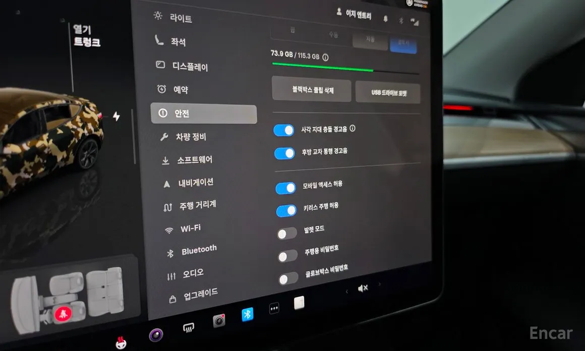 Tesla Model Y 2020 RWD