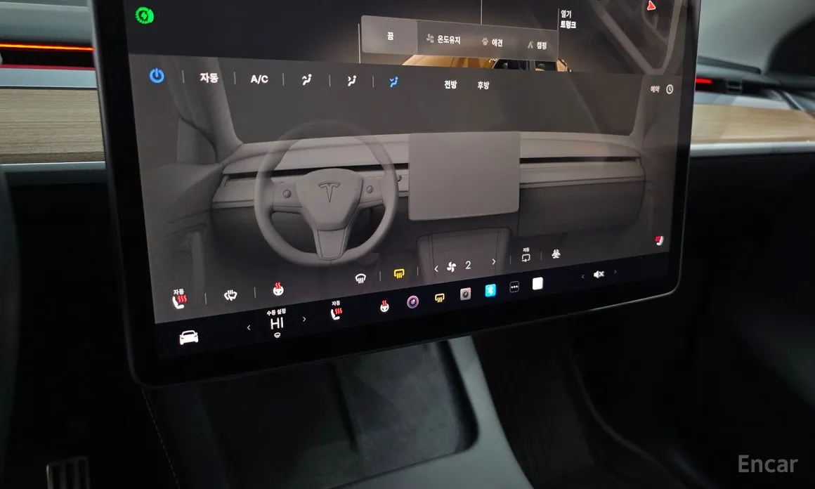 Tesla Model Y 2020 RWD