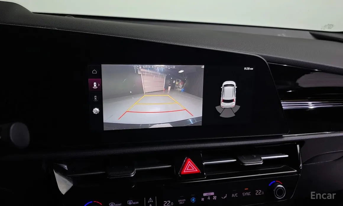 Kia Niro 2022 Prestige