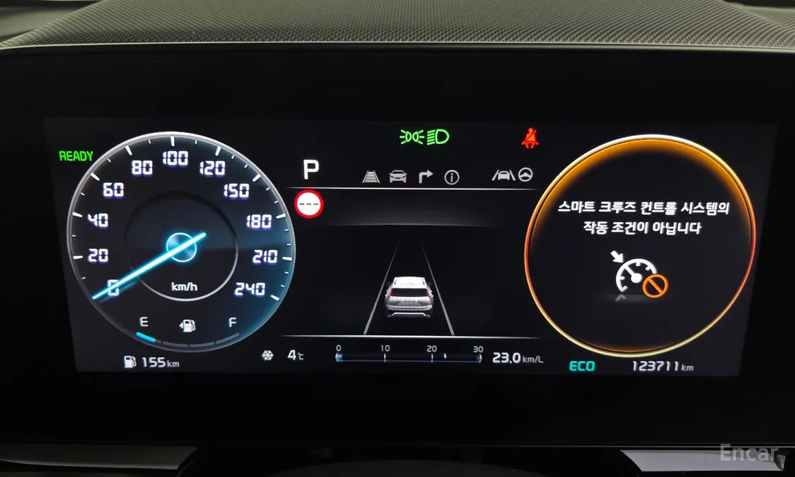 Kia Niro 2022 Prestige