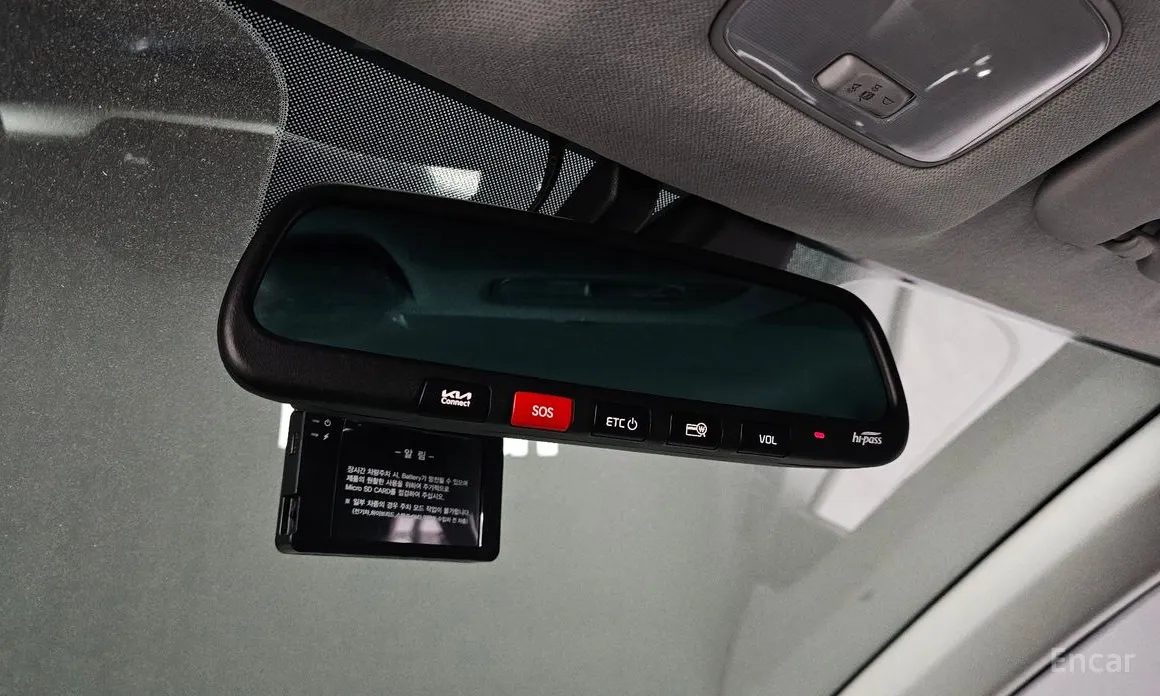 Kia Morning 2023 Prestige