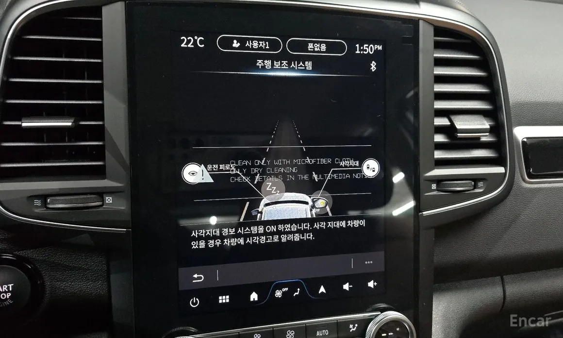 Renault QM6 2019 2.0 LPe RE 2WD