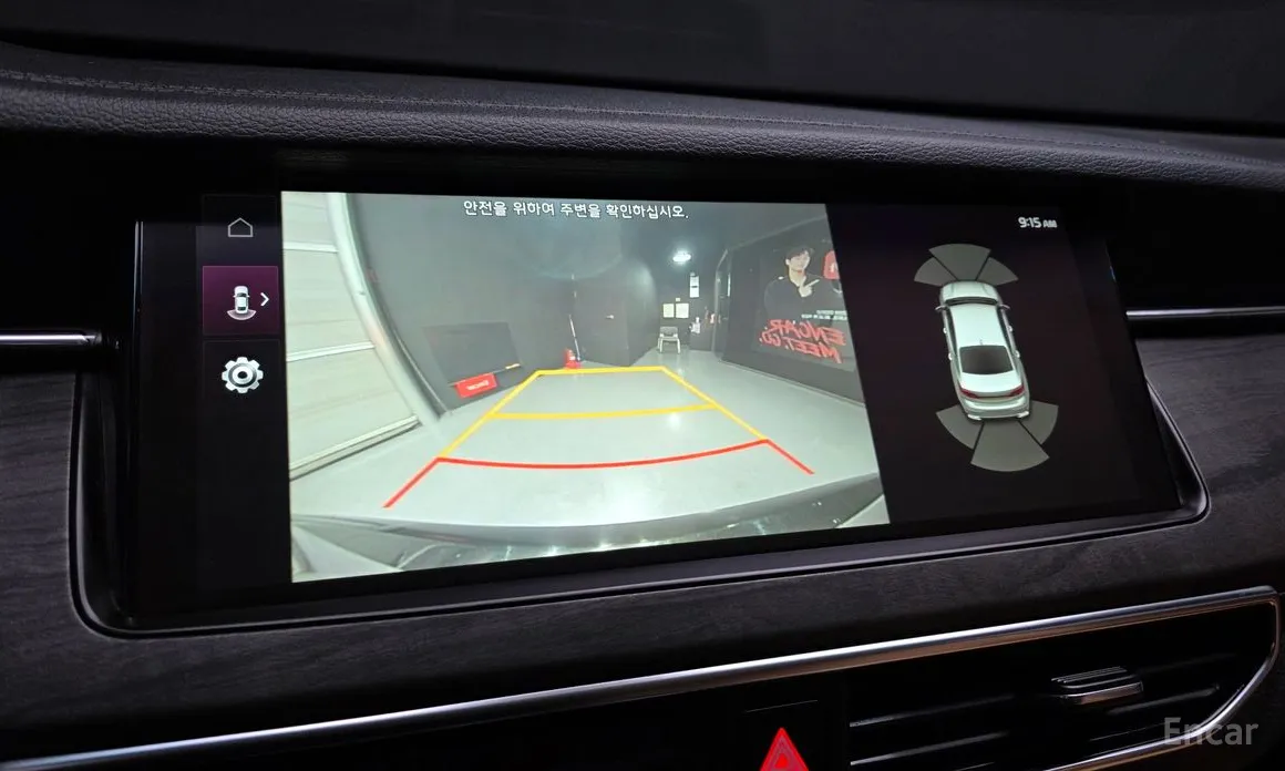 Kia K7 2019 2.5 GDI Prestige