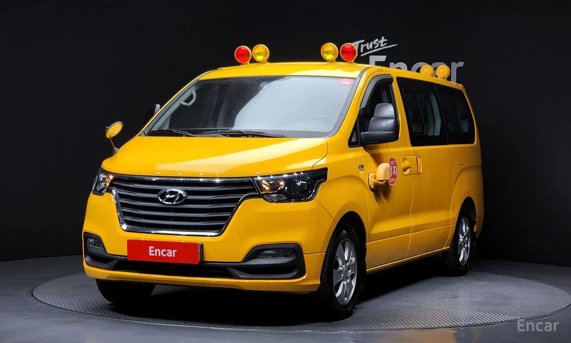 Hyundai Starex 2017 School Bus LPi