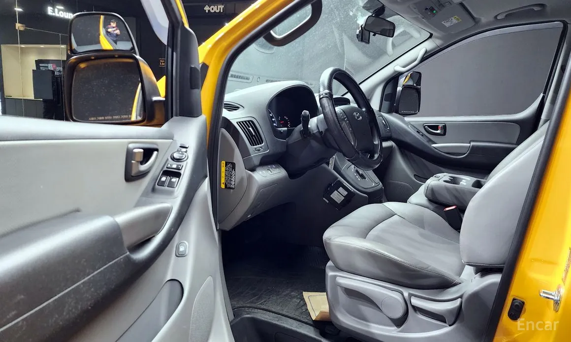 Hyundai Starex 2017 School Bus LPi