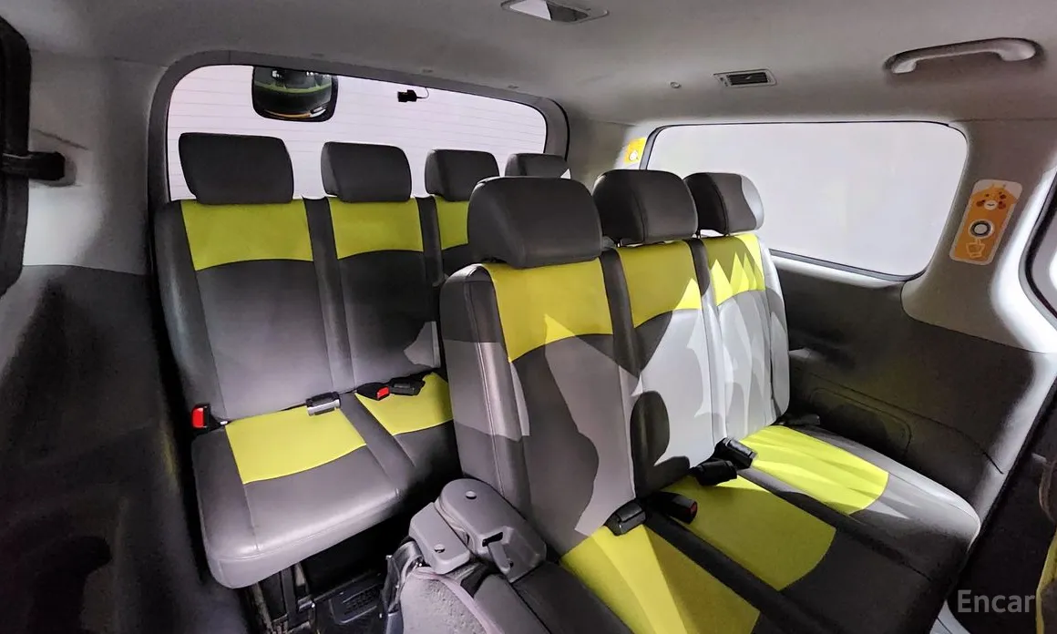 Hyundai Starex 2017 School Bus LPi