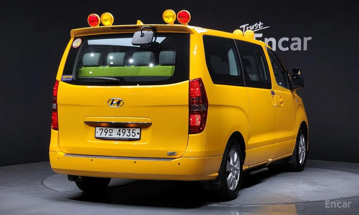 Hyundai Starex 2017 School Bus LPi