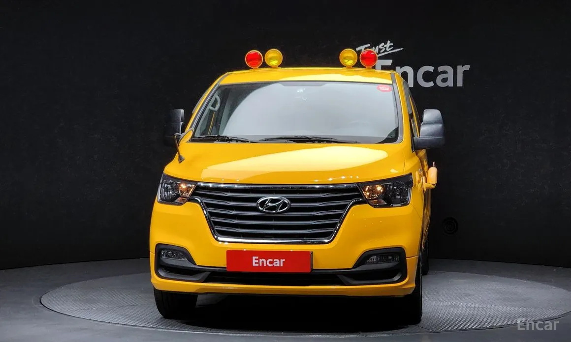 Hyundai Starex 2017 School Bus LPi