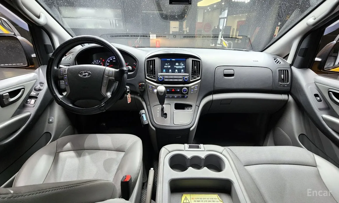 Hyundai Starex 2017 School Bus LPi