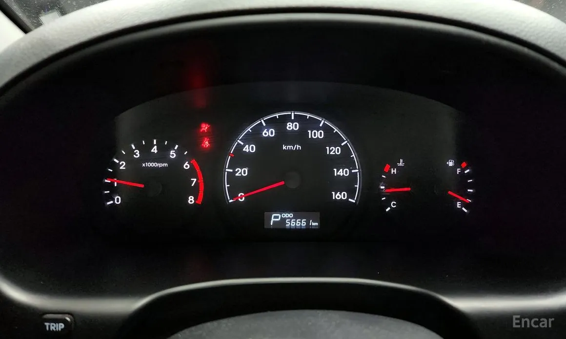 Hyundai Starex 2017 School Bus LPi