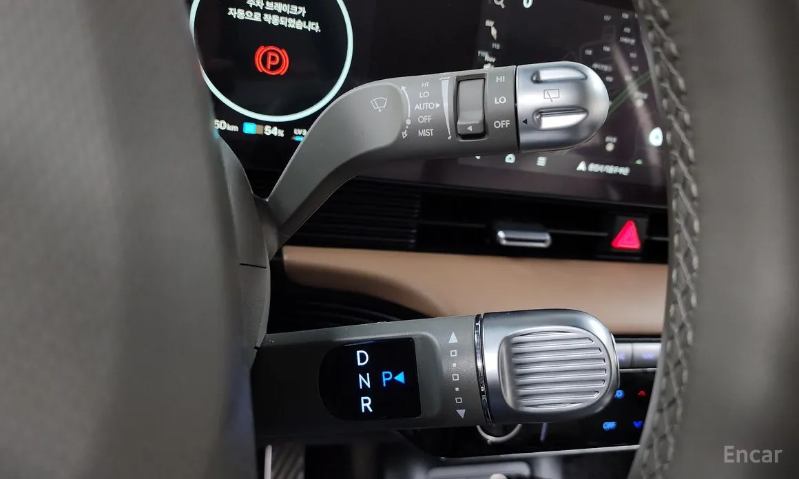 Hyundai Ioniq 5 2024 Long Range AWD